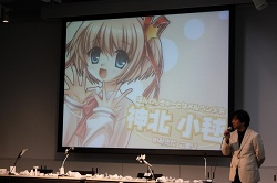 ꡼ No.026Υͥ / Ҥ󤬥ե֥ɥå夰ߤо졣󥿡ͥåȥ饸֥ʥĥ֥饶21ˡפθϿԤ줿ȥץȥ ե󴶼եǡ2010ɤͤϤ