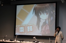 ꡼ No.028Υͥ / Ҥ󤬥ե֥ɥå夰ߤо졣󥿡ͥåȥ饸֥ʥĥ֥饶21ˡפθϿԤ줿ȥץȥ ե󴶼եǡ2010ɤͤϤ