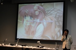 ꡼ No.029Υͥ / Ҥ󤬥ե֥ɥå夰ߤо졣󥿡ͥåȥ饸֥ʥĥ֥饶21ˡפθϿԤ줿ȥץȥ ե󴶼եǡ2010ɤͤϤ