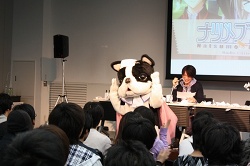 ꡼ No.030Υͥ / Ҥ󤬥ե֥ɥå夰ߤо졣󥿡ͥåȥ饸֥ʥĥ֥饶21ˡפθϿԤ줿ȥץȥ ե󴶼եǡ2010ɤͤϤ