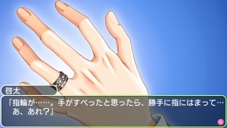 ꡼ No.014Υͥ / ֳرإ áפ٥ȥեå10ɲäPSPˤо 