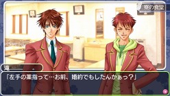 ꡼ No.016Υͥ / ֳرإ áפ٥ȥեå10ɲäPSPˤо 