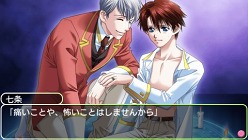 ꡼ No.018Υͥ / ֳرإ áפ٥ȥեå10ɲäPSPˤо 