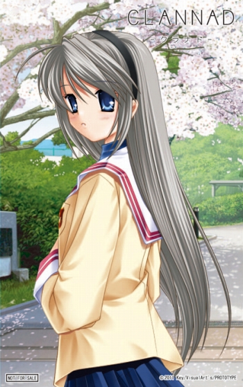 ꡼ No.023Υͥ / PlayStation 3ǡCLANNADפ2011ǯ421ȯ䡣ʬˤϥɥCD°Ź̹ŵ⤪ƨʤ