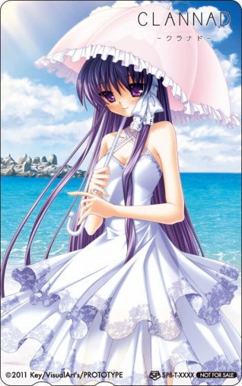 ꡼ No.025Υͥ / PlayStation 3ǡCLANNADפ2011ǯ421ȯ䡣ʬˤϥɥCD°Ź̹ŵ⤪ƨʤ