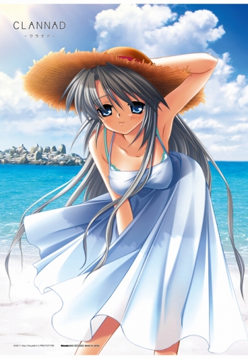 ꡼ No.029Υͥ / PlayStation 3ǡCLANNADפ2011ǯ421ȯ䡣ʬˤϥɥCD°Ź̹ŵ⤪ƨʤ