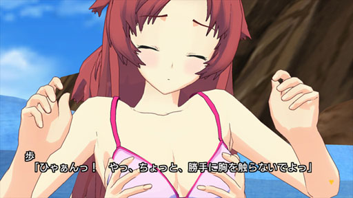 画像ギャラリー No.033のサムネイル画像 / 「CLANNAD」「タイムリープ」のダウンロード版がPS Storeで配信中