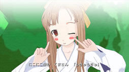 画像ギャラリー No.043のサムネイル画像 / 「CLANNAD」「タイムリープ」のダウンロード版がPS Storeで配信中