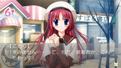 ꡼ No.010 | ȸϤʤɤΩơD.C.III P.S.P.  III ץ饹奨 ݡ֥פ2010ǯ1028ȯ