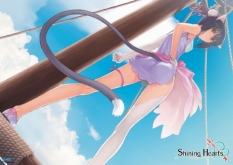 画像ギャラリー No.003のサムネイル画像 / 「ゲーマガ11月号」はPlayStation Move&Xbox 360 Kinectを特集。ダ・カーポのPSP用ステッカーとシャイニング・ハーツ両面ポスターも見逃すな