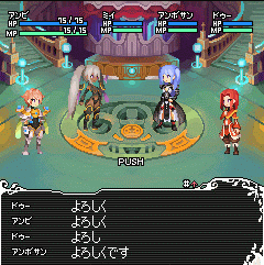Au携帯電話対応のオンラインアクションrpg イグドラonline の正式サービスがスタート