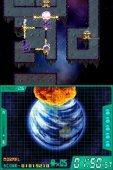 ���������꡼ No.005�Υ���ͥ������ / DSi�������֥����������С�Plus ������������ס�5��19���ۿ�