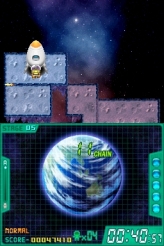 ���������꡼ No.009�Υ���ͥ������ / DSi�������֥����������С�Plus ������������ס�5��19���ۿ�