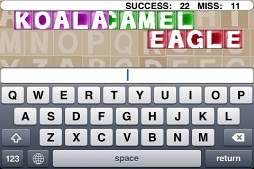 タイプ ラッシュ!