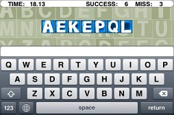 タイプ ラッシュ!