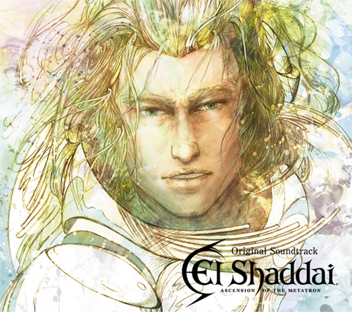 画像ギャラリー No.002のサムネイル画像 / 「El Shaddai」サントラCDが4月27日に登場。初回生産分のみ特別仕様