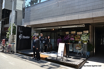 画像ギャラリー No.002のサムネイル画像 / これはまさに,人間の知恵の結晶と言うべき発表会だ。4月28日発売予定の話題作,「El Shaddai ASCENSION OF THE METATRON」のプレス発表会をレポート