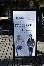 画像ギャラリー No.003のサムネイル画像 / これはまさに,人間の知恵の結晶と言うべき発表会だ。4月28日発売予定の話題作,「El Shaddai ASCENSION OF THE METATRON」のプレス発表会をレポート