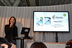 画像ギャラリー No.019のサムネイル画像 / これはまさに,人間の知恵の結晶と言うべき発表会だ。4月28日発売予定の話題作,「El Shaddai ASCENSION OF THE METATRON」のプレス発表会をレポート