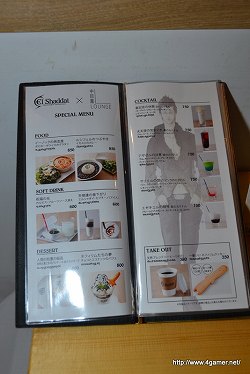 画像ギャラリー No.039のサムネイル画像 / これはまさに,人間の知恵の結晶と言うべき発表会だ。4月28日発売予定の話題作,「El Shaddai ASCENSION OF THE METATRON」のプレス発表会をレポート