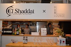 画像ギャラリー No.052のサムネイル画像 / これはまさに,人間の知恵の結晶と言うべき発表会だ。4月28日発売予定の話題作,「El Shaddai ASCENSION OF THE METATRON」のプレス発表会をレポート