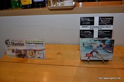 画像ギャラリー No.053のサムネイル画像 / これはまさに,人間の知恵の結晶と言うべき発表会だ。4月28日発売予定の話題作,「El Shaddai ASCENSION OF THE METATRON」のプレス発表会をレポート