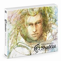 ꡼ No.002 | El ShaddaiפΥȥ餬ȯ䡣iTunesmoraǤۿ