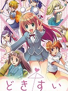 ꡼ No.008Υͥ / ɤ줯餤פʤäΤˤʤ롩  El Shaddai ASCENSION OF THE METATRONפܤ뺣Ρɼԥӥ塼PickUp