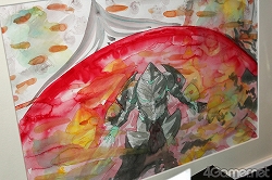 ꡼ No.017 | ֤ࡽָꥳܥե2ơEl Shaddai CAF&Eacute;ѥפͤݡȡեˬ줿ݰºµäʹƤ