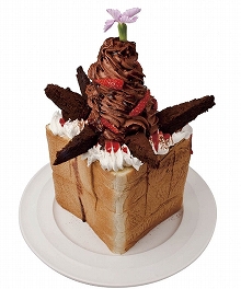 ꡼ No.022 | ֤ࡽָꥳܥե2ơEl Shaddai CAF&Eacute;ѥפͤݡȡեˬ줿ݰºµäʹƤ