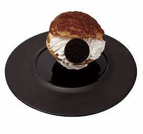 ꡼ No.023 | ֤ࡽָꥳܥե2ơEl Shaddai CAF&Eacute;ѥפͤݡȡեˬ줿ݰºµäʹƤ