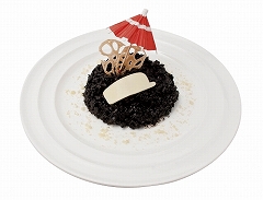 ꡼ No.024 | ֤ࡽָꥳܥե2ơEl Shaddai CAF&Eacute;ѥפͤݡȡեˬ줿ݰºµäʹƤ