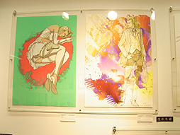 ꡼ No.008 | 륷οץȤʹ椫ݰºµθŸݰºµŸELۡ׽ݡȡݰ»ߥ˥󥿥ӥ塼