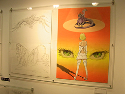 ꡼ No.009 | 륷οץȤʹ椫ݰºµθŸݰºµŸELۡ׽ݡȡݰ»ߥ˥󥿥ӥ塼