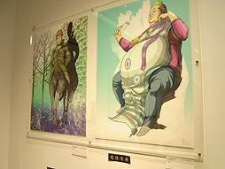 ꡼ No.010 | 륷οץȤʹ椫ݰºµθŸݰºµŸELۡ׽ݡȡݰ»ߥ˥󥿥ӥ塼