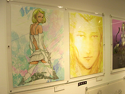 ꡼ No.011 | 륷οץȤʹ椫ݰºµθŸݰºµŸELۡ׽ݡȡݰ»ߥ˥󥿥ӥ塼