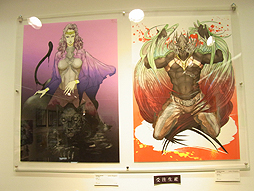 ꡼ No.012 | 륷οץȤʹ椫ݰºµθŸݰºµŸELۡ׽ݡȡݰ»ߥ˥󥿥ӥ塼