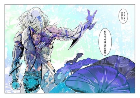 画像ギャラリー No.002のサムネイル画像 / 「El Shaddai」が電子コミックに。LINEスタンプ第3弾も配信開始