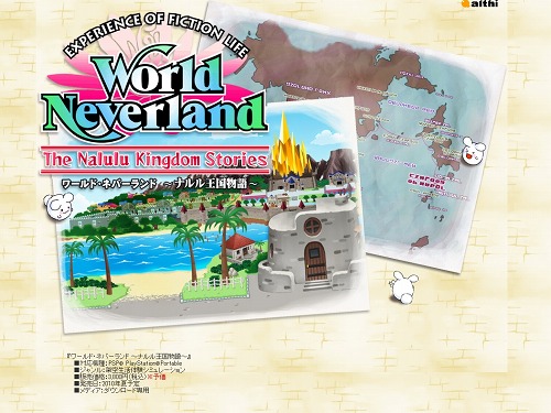 ꡼ No.001Υͥ / ٤ϡȥʥ벦ɡͥХ꡼֥ɡͥСɡʥ벦ʪפ2010ǯƤȯ