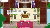 画像ギャラリー No.017のサムネイル画像 / 「ワールド・ネバーランド〜ナルル王国物語〜」の発売日が10月19日に決定。最新SSでナルル王国での生活を想像してみよう