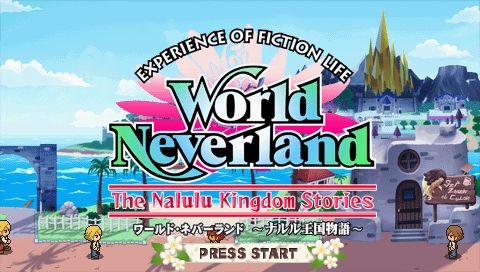 Psp向け生活系ゲーム ワールド ネバーランド ナルル王国物語 の公式サイトがオープン ますますハッキリしてきたナルル王国の姿