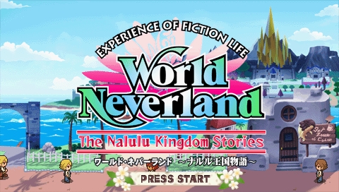 Psp向け生活系ゲーム ワールド ネバーランド ナルル王国物語 の公式サイトがオープン ますますハッキリしてきたナルル王国の姿