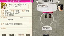 ꡼ No.002 | PSPϥࡤ֥ɡͥСɡʥ벦ʪפθȤץ󡣤ޤޤϥåꤷƤʥ벦λ