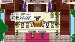 ꡼ No.003 | PSPϥࡤ֥ɡͥСɡʥ벦ʪפθȤץ󡣤ޤޤϥåꤷƤʥ벦λ