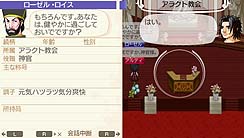 ꡼ No.007 | PSPϥࡤ֥ɡͥСɡʥ벦ʪפθȤץ󡣤ޤޤϥåꤷƤʥ벦λ