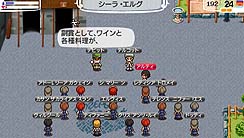 ꡼ No.009 | PSPϥࡤ֥ɡͥСɡʥ벦ʪפθȤץ󡣤ޤޤϥåꤷƤʥ벦λ