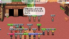 ꡼ No.011 | PSPϥࡤ֥ɡͥСɡʥ벦ʪפθȤץ󡣤ޤޤϥåꤷƤʥ벦λ