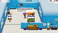 ꡼ No.013 | PSPϥࡤ֥ɡͥСɡʥ벦ʪפθȤץ󡣤ޤޤϥåꤷƤʥ벦λ