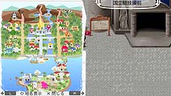 ꡼ No.014 | PSPϥࡤ֥ɡͥСɡʥ벦ʪפθȤץ󡣤ޤޤϥåꤷƤʥ벦λ