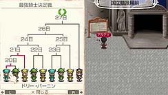 ꡼ No.017 | PSPϥࡤ֥ɡͥСɡʥ벦ʪפθȤץ󡣤ޤޤϥåꤷƤʥ벦λ